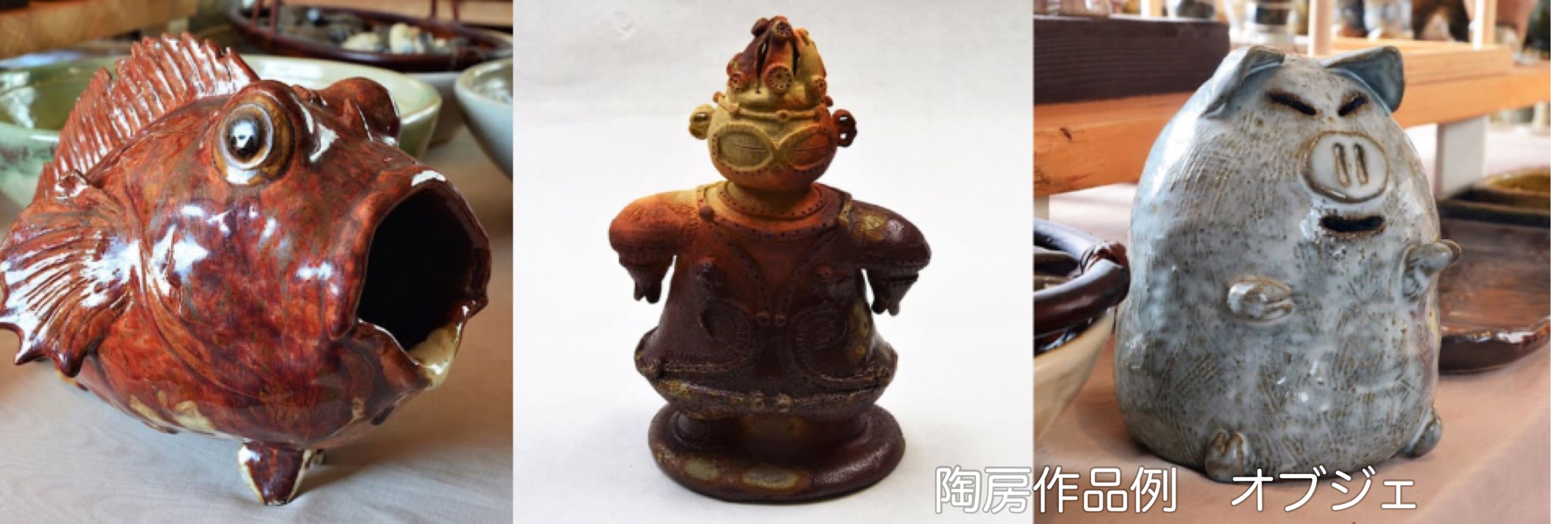 福岡陶芸教室amiさんちの手しごとアトリエは 福岡市南区清水にある陶芸教室です